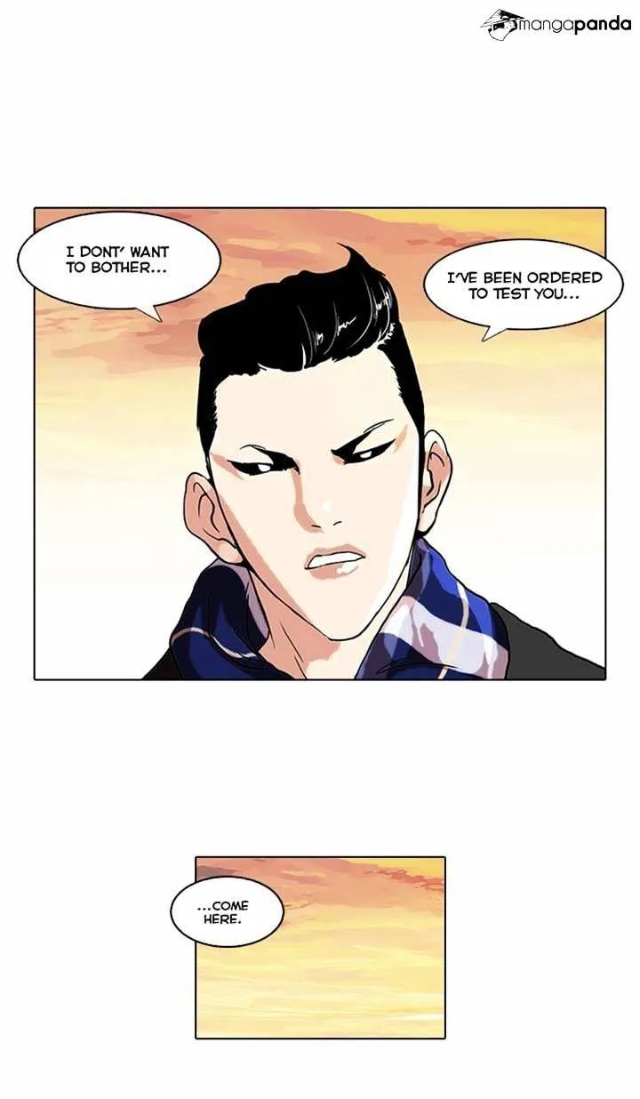 Lookism - Chapter 57.1 Page 23