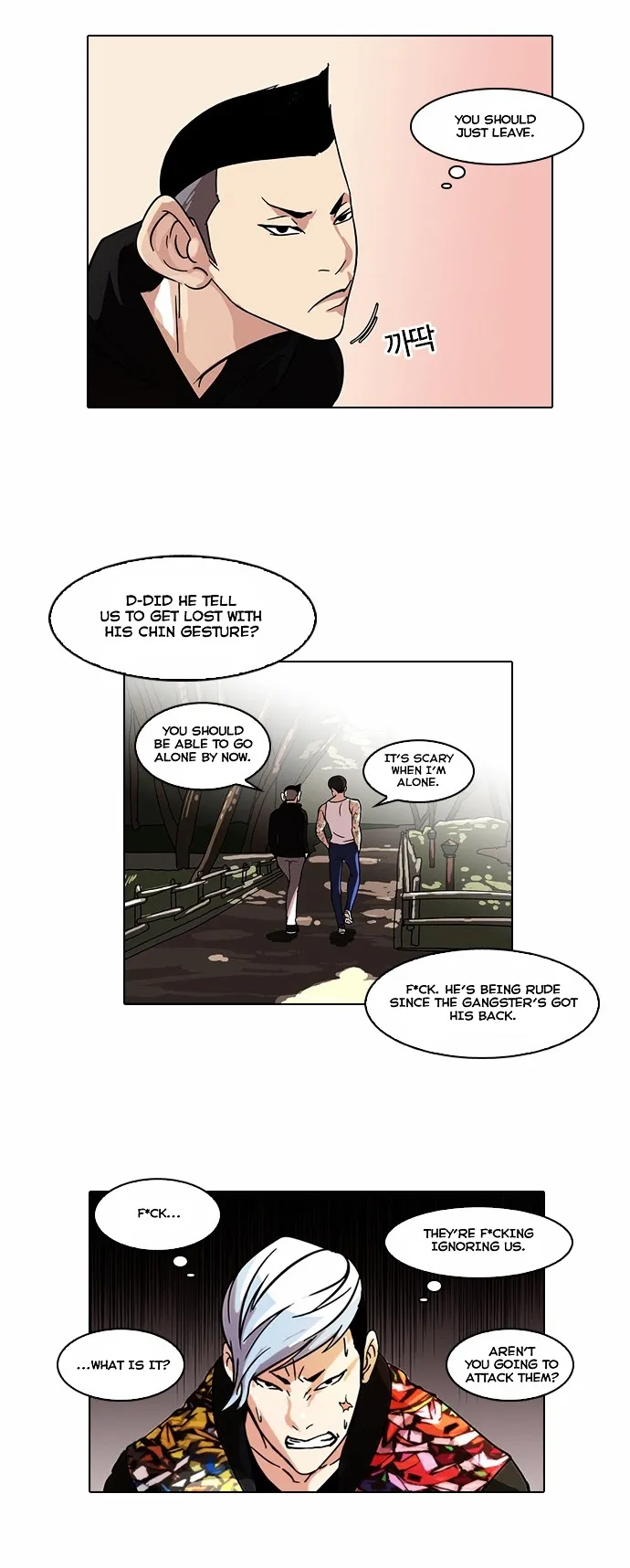 Lookism - Chapter 57 Page 8