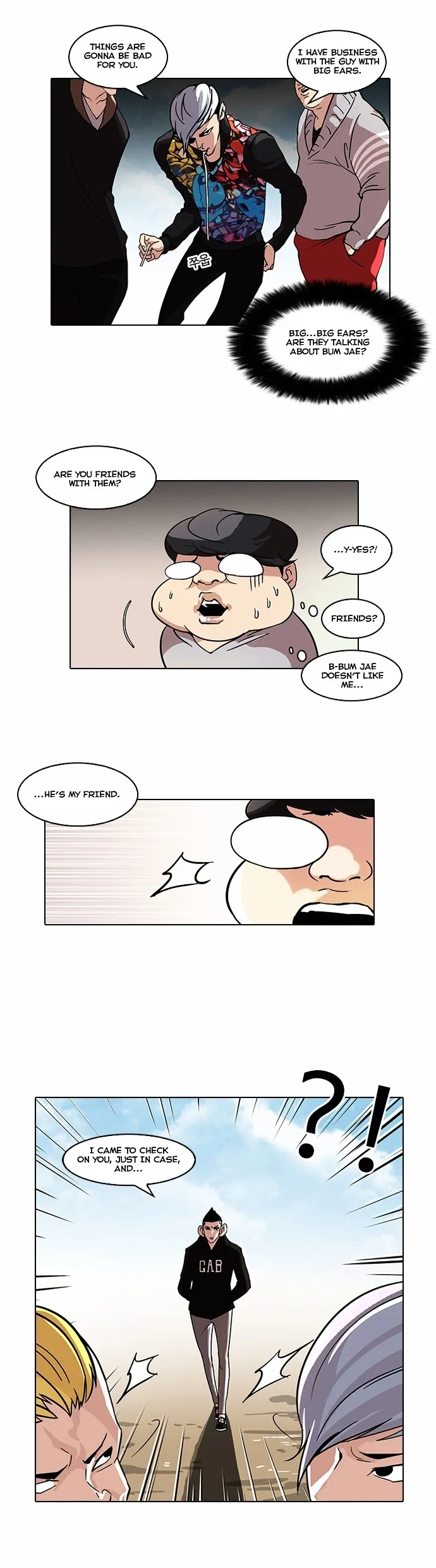 Lookism - Chapter 57 Page 12