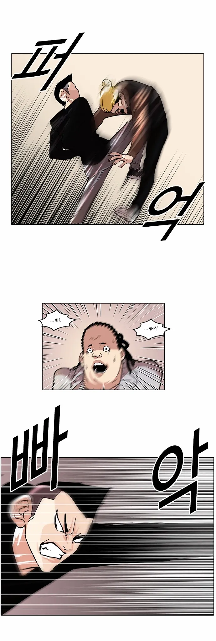 Lookism - Chapter 57 Page 18