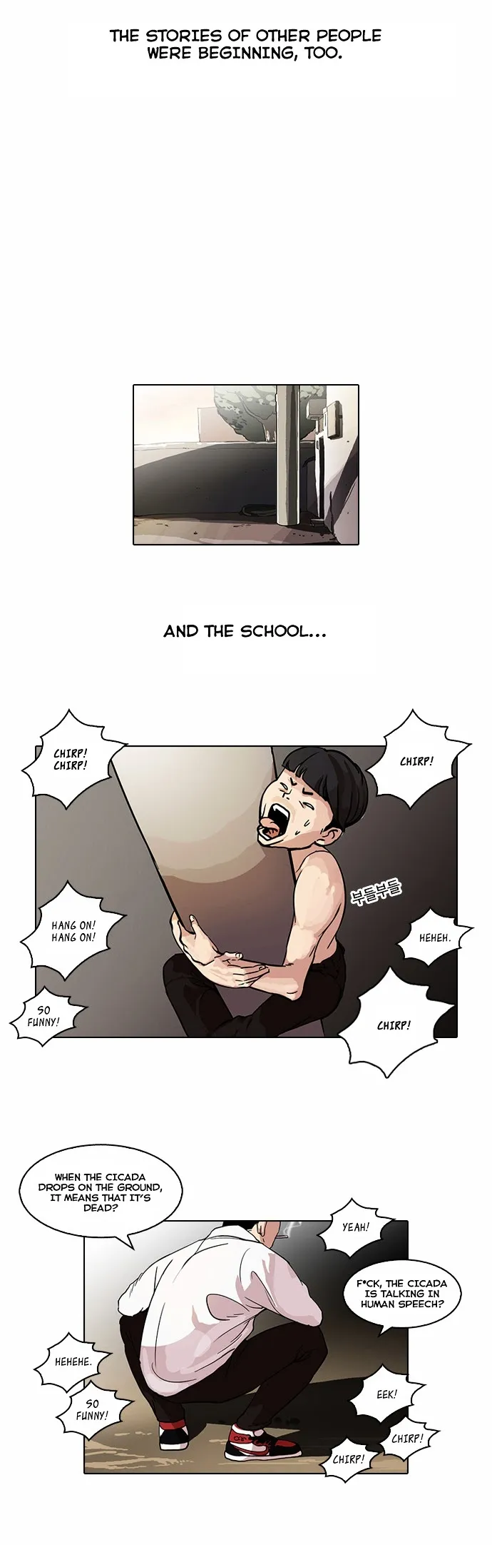 Lookism - Chapter 57 Page 28