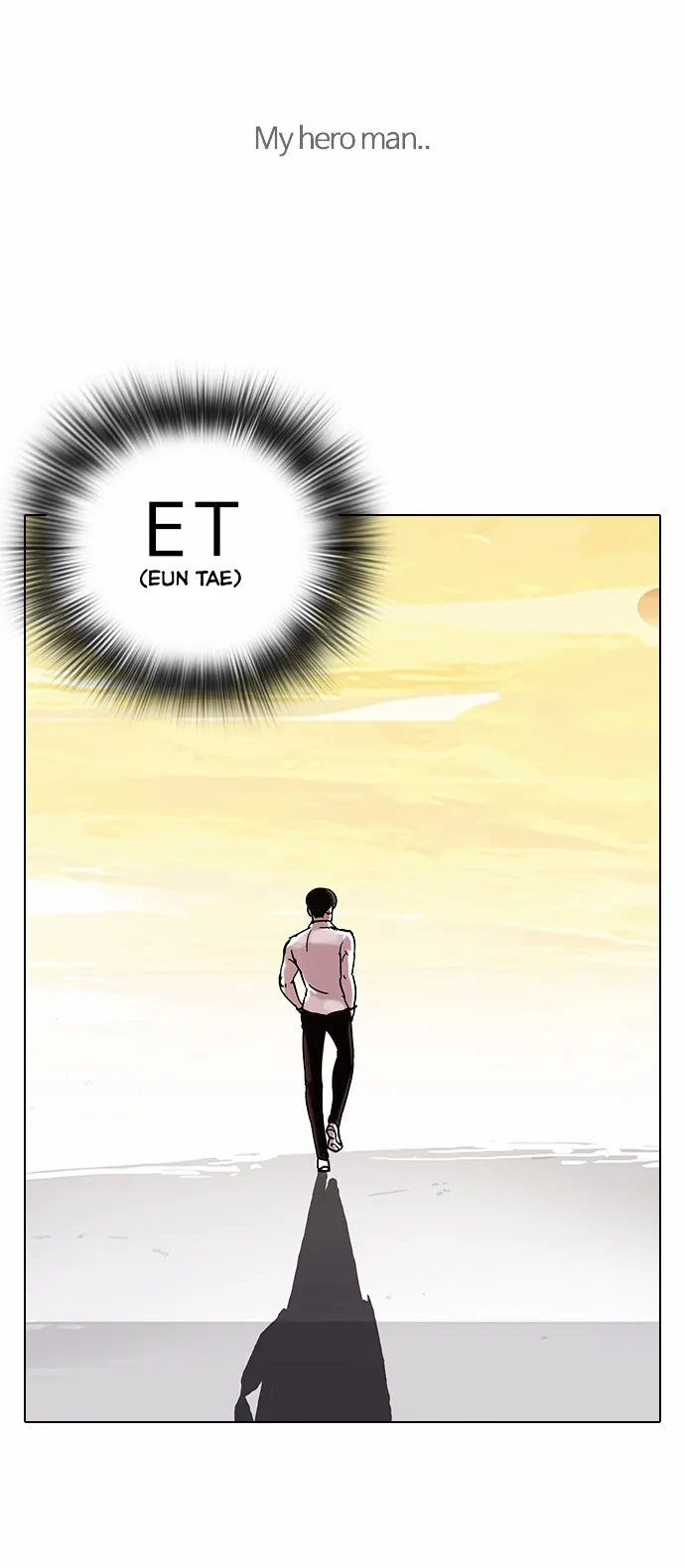 Lookism - Chapter 57 Page 32