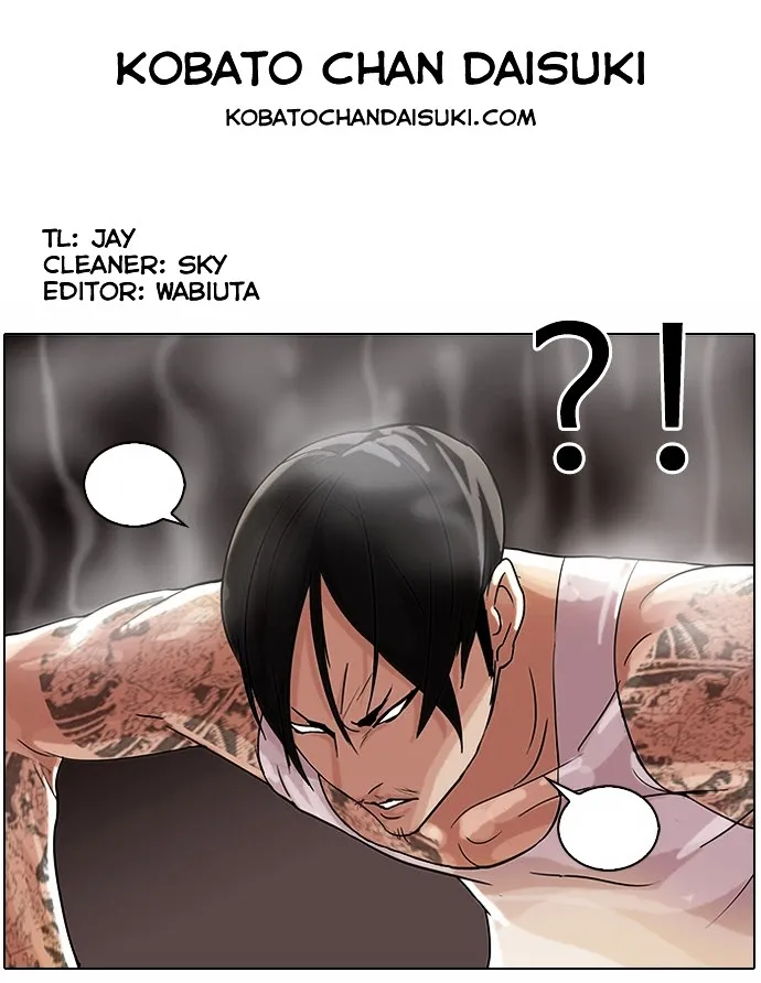 Lookism - Chapter 57 Page 34