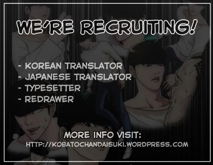 Lookism - Chapter 57 Page 35