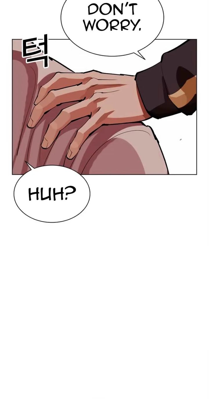 Lookism - Chapter 570 Page 107