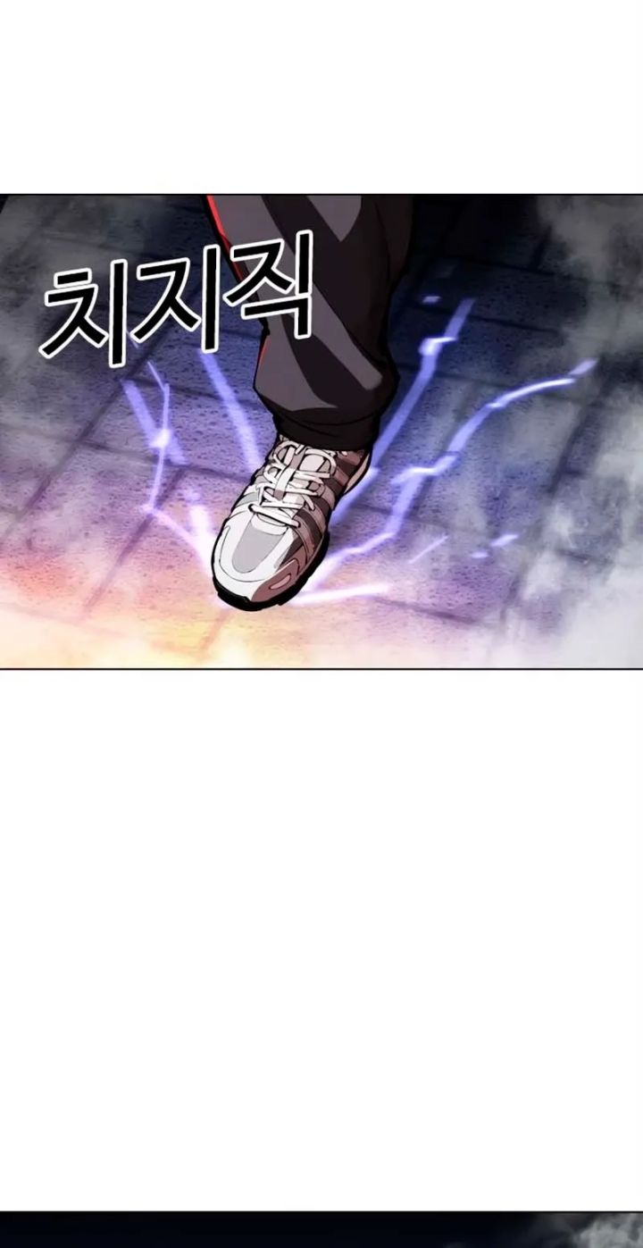 Lookism - Chapter 570 Page 115