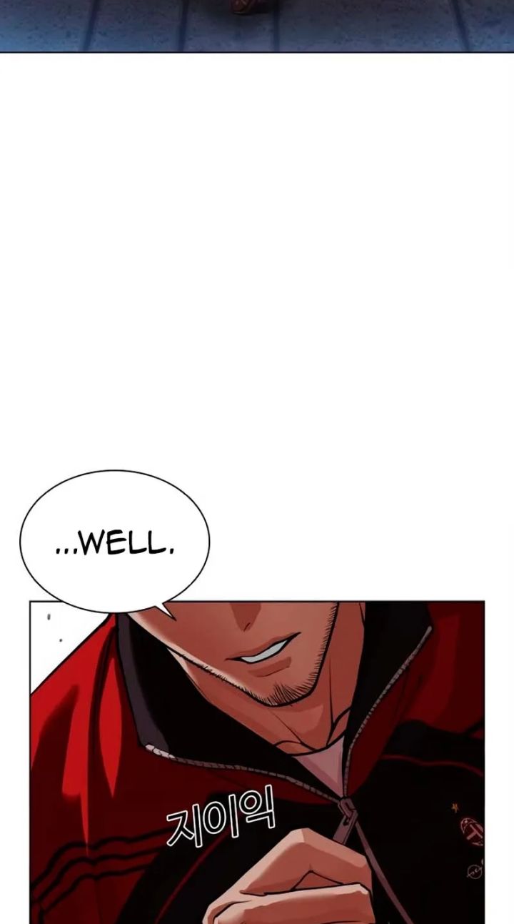 Lookism - Chapter 570 Page 121