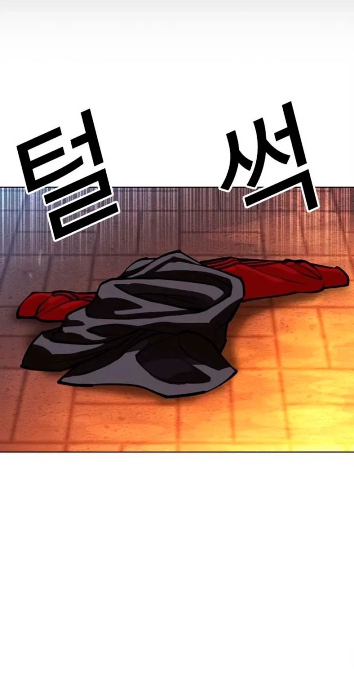 Lookism - Chapter 570 Page 128