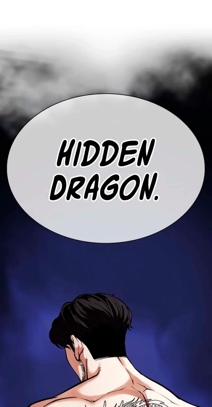 Lookism - Chapter 570 Page 129