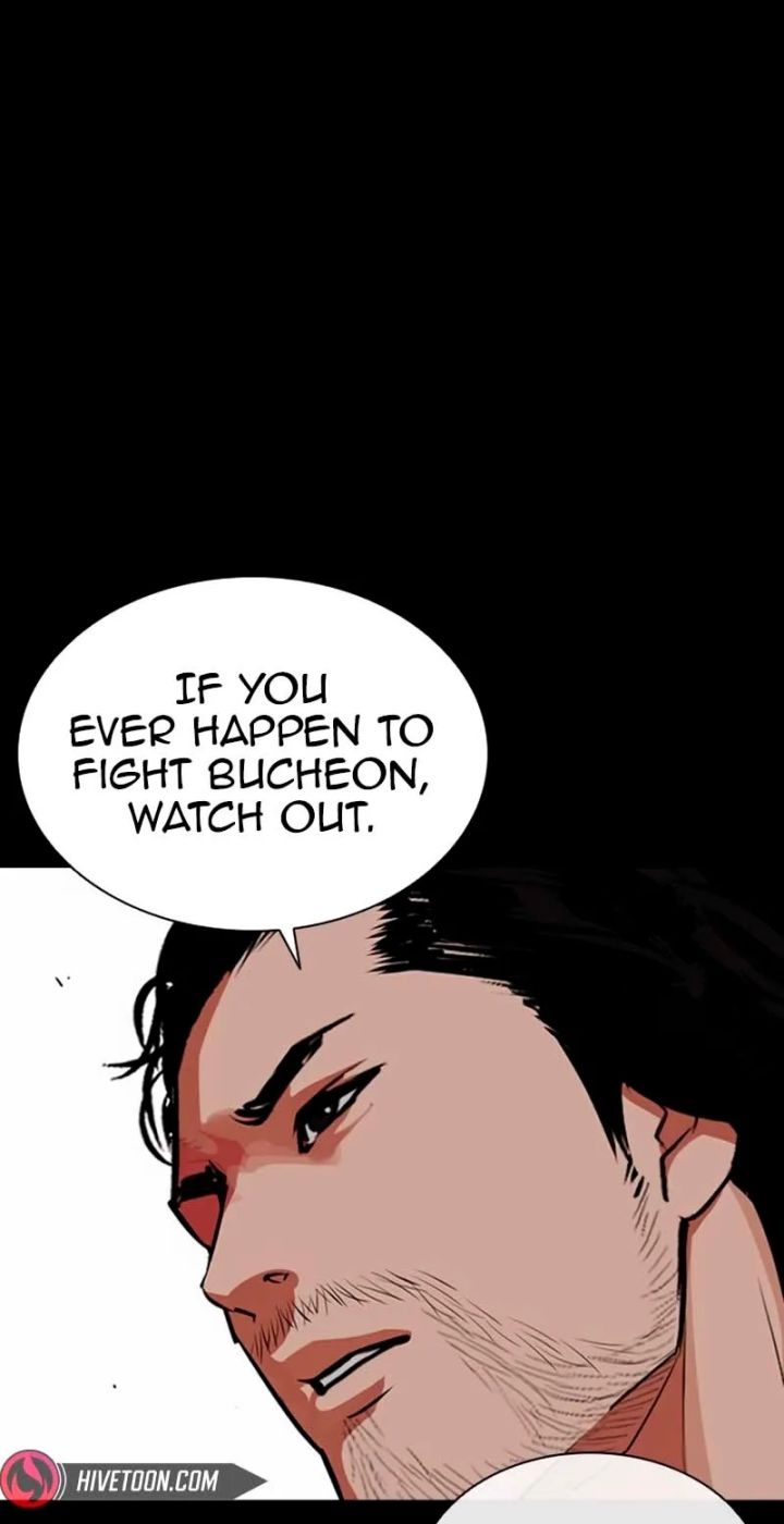 Lookism - Chapter 570 Page 13