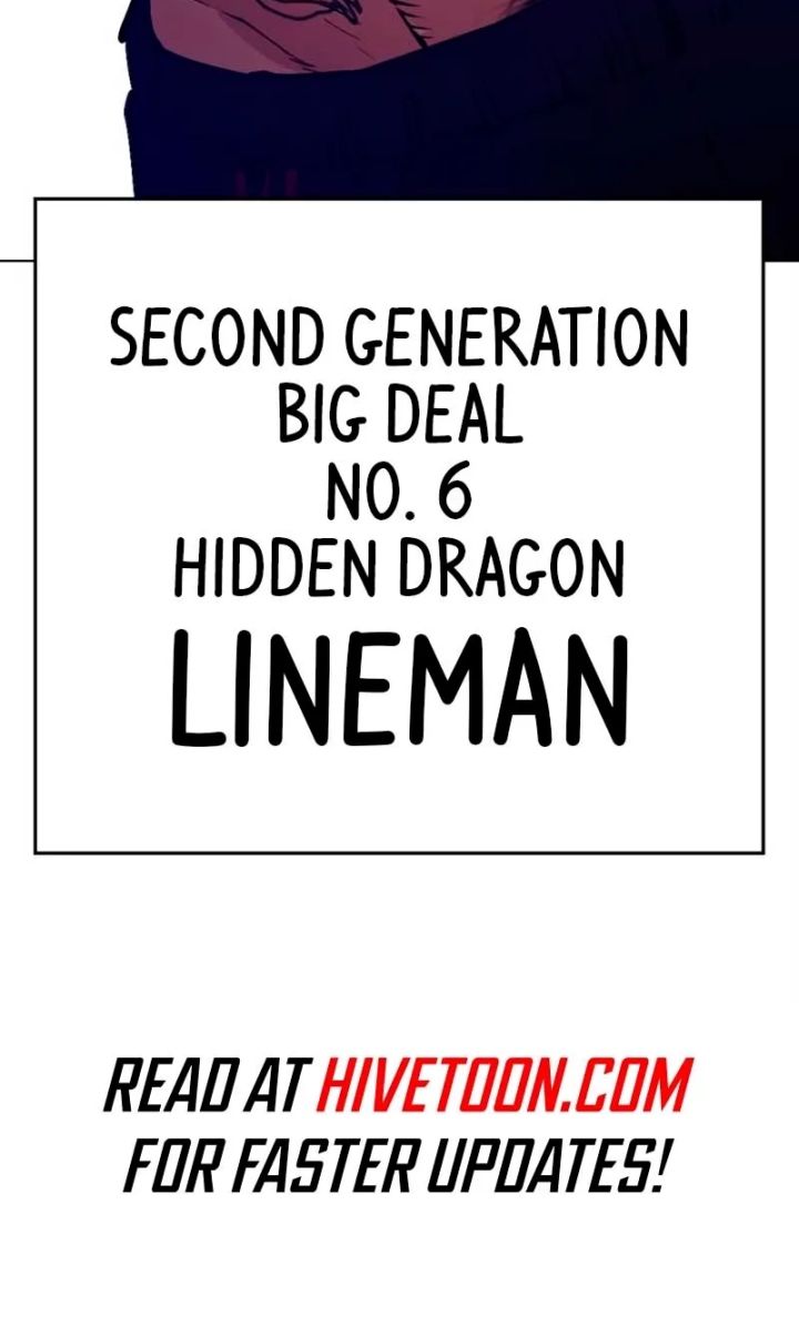 Lookism - Chapter 570 Page 134