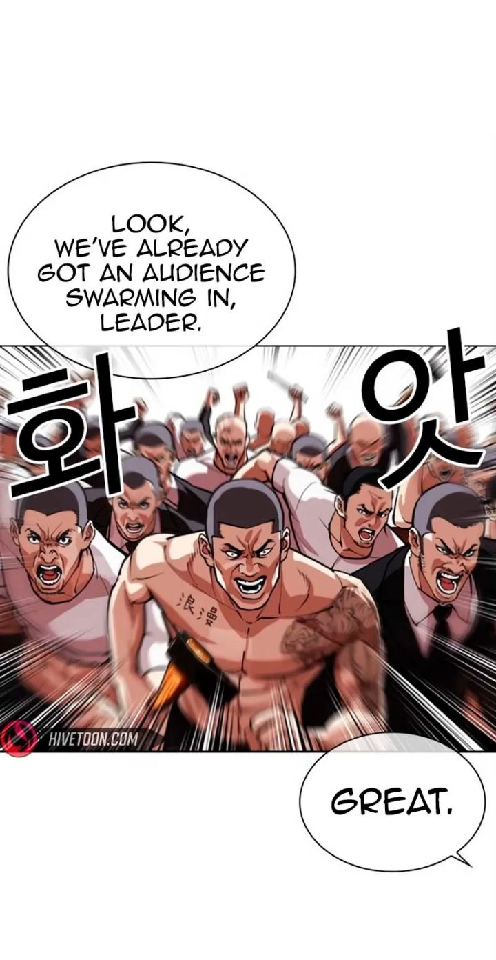 Lookism - Chapter 570 Page 20