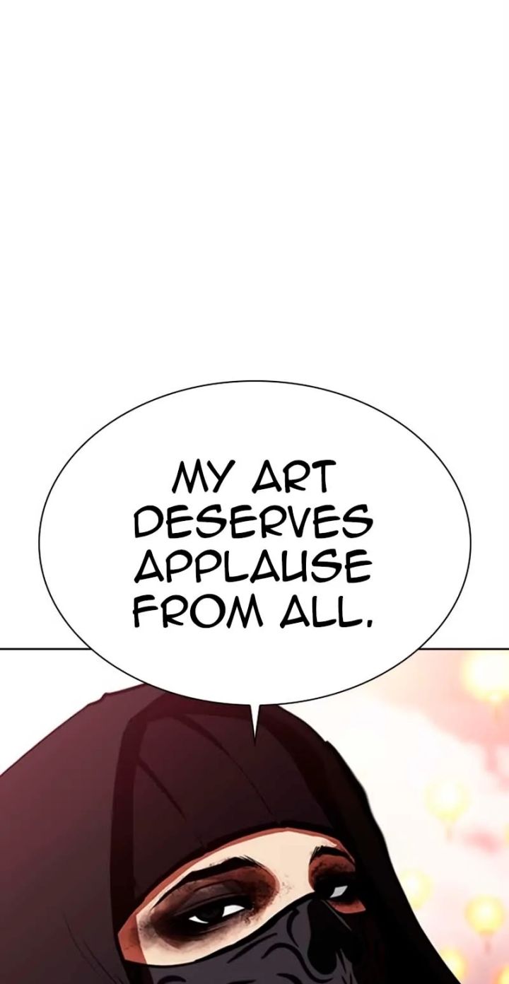 Lookism - Chapter 570 Page 21
