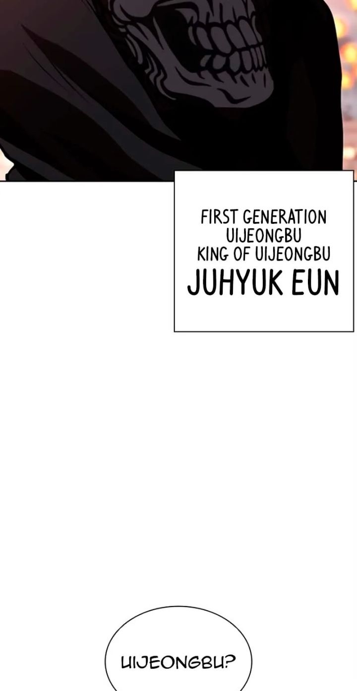 Lookism - Chapter 570 Page 22