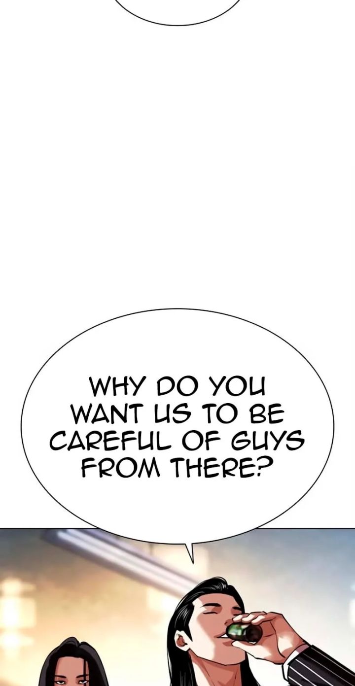 Lookism - Chapter 570 Page 23