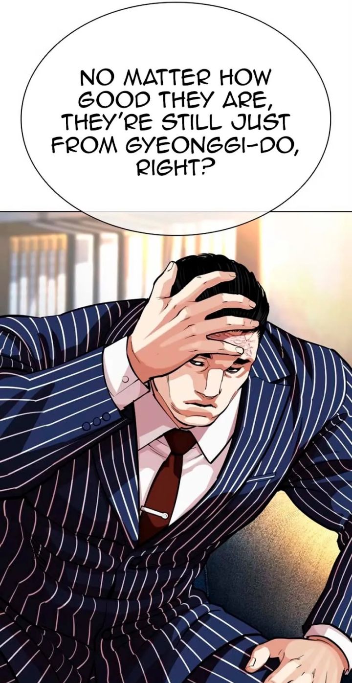 Lookism - Chapter 570 Page 25