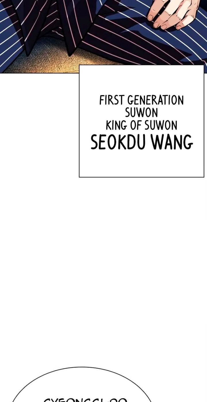 Lookism - Chapter 570 Page 26