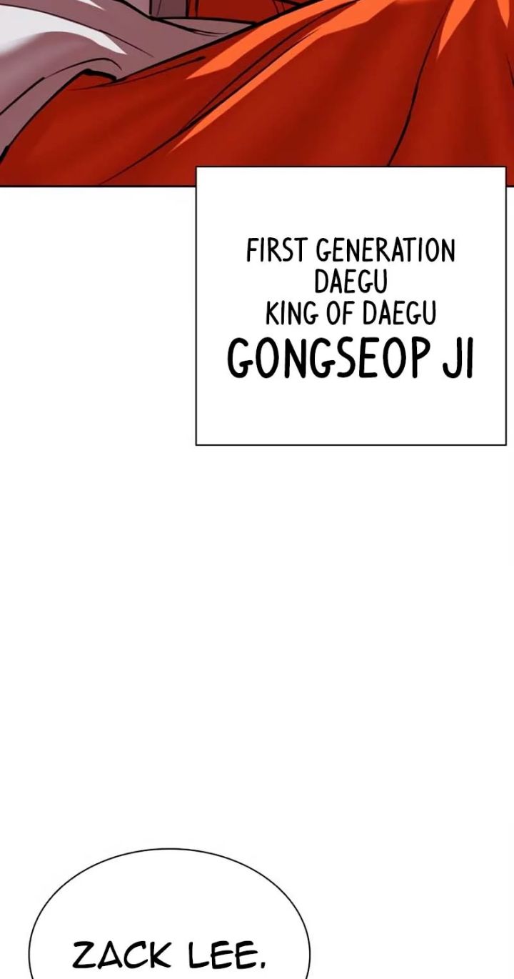 Lookism - Chapter 570 Page 30