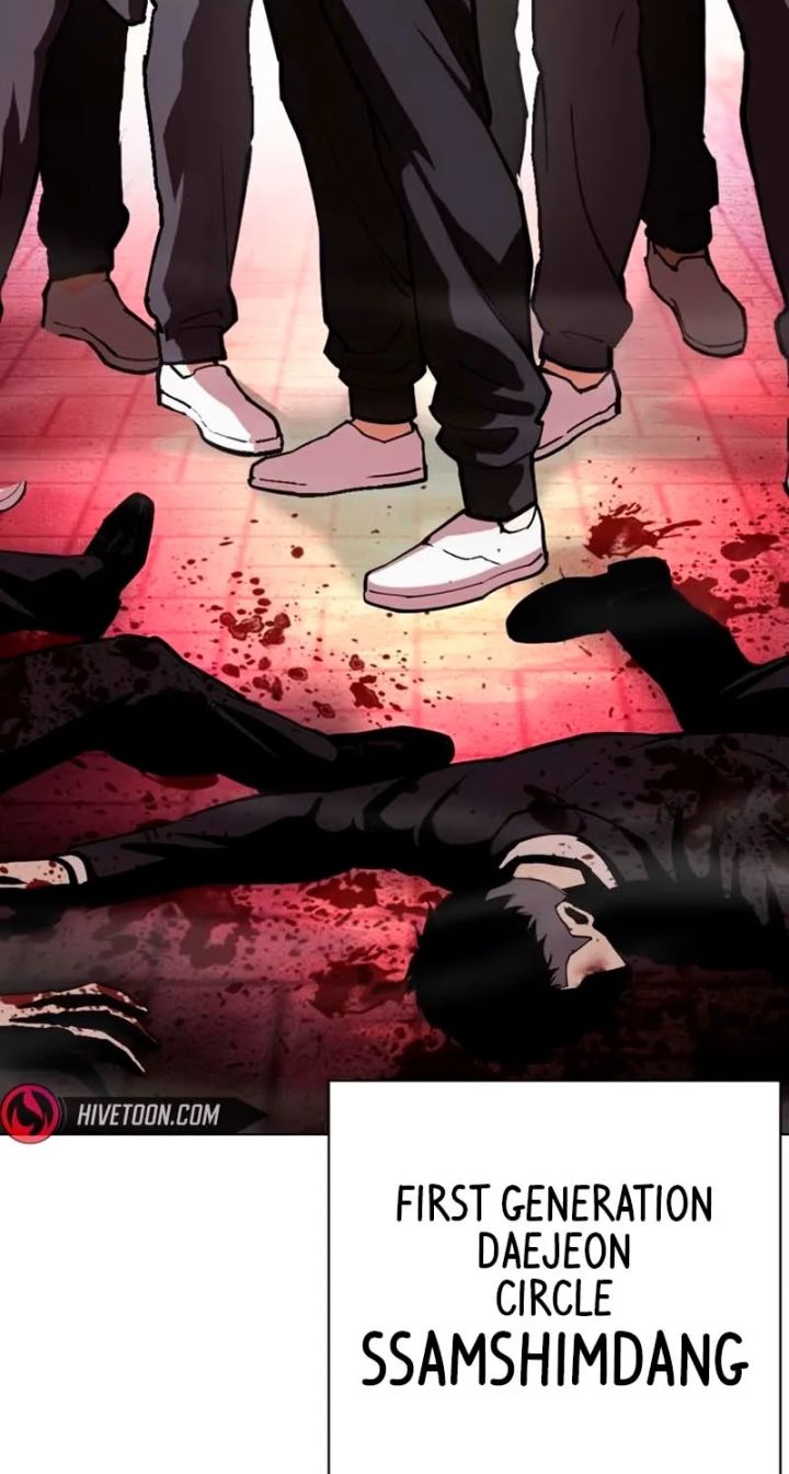 Lookism - Chapter 570 Page 34