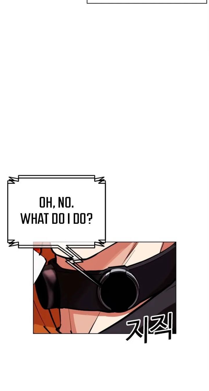 Lookism - Chapter 570 Page 35