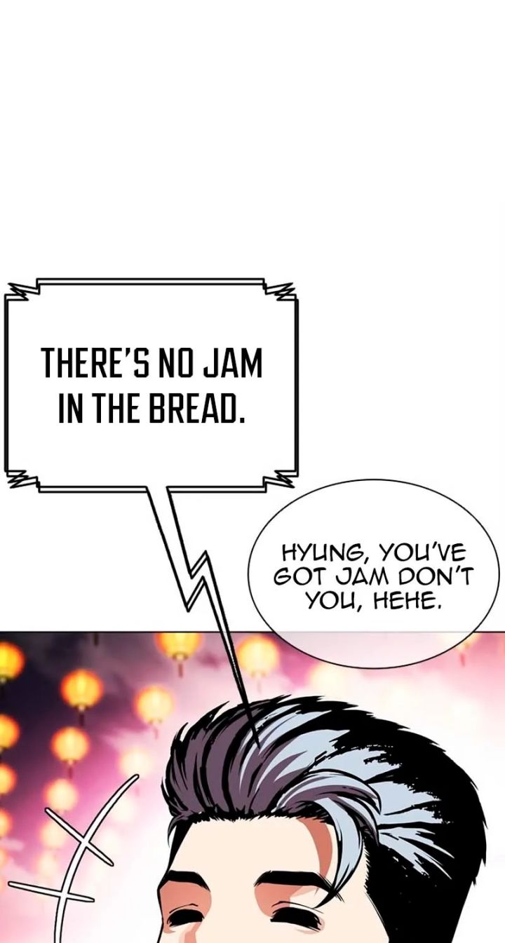 Lookism - Chapter 570 Page 36