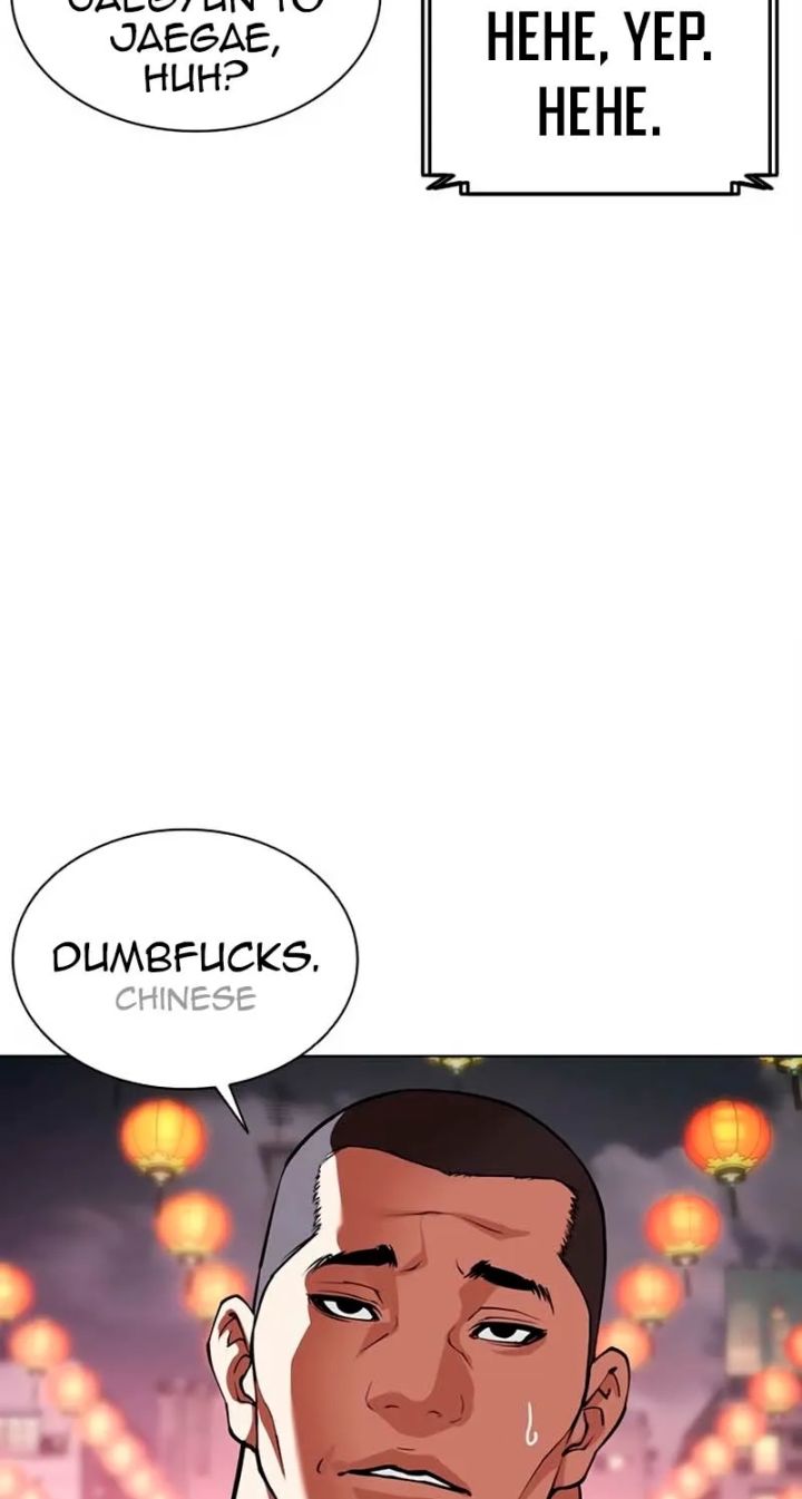 Lookism - Chapter 570 Page 37