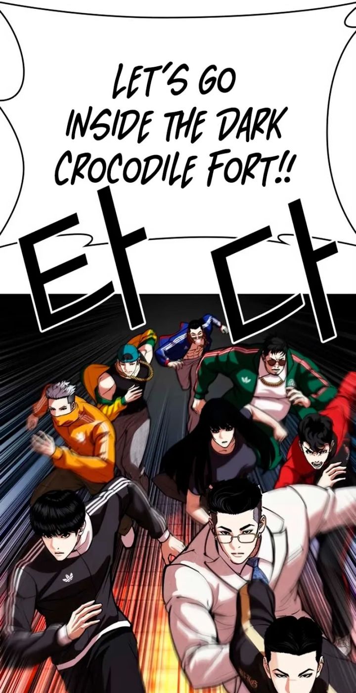 Lookism - Chapter 570 Page 40