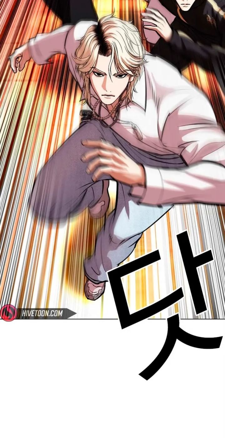 Lookism - Chapter 570 Page 41