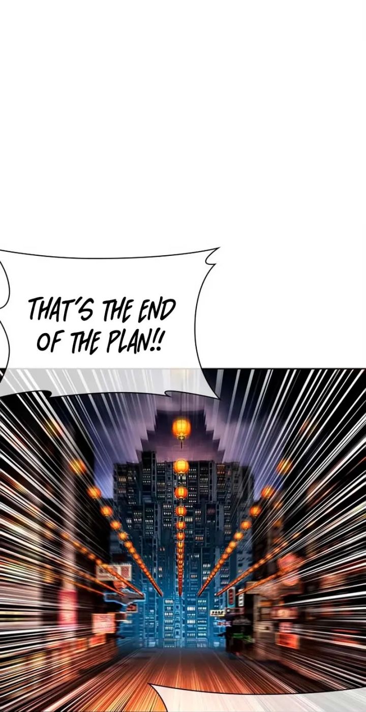 Lookism - Chapter 570 Page 42