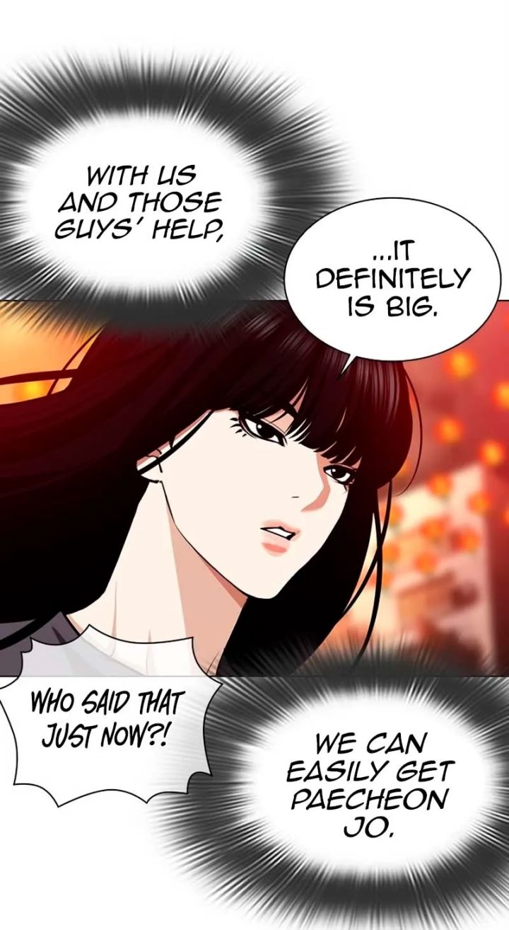 Lookism - Chapter 570 Page 50