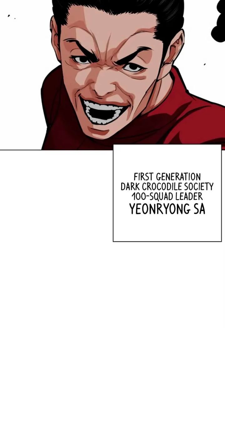 Lookism - Chapter 570 Page 60