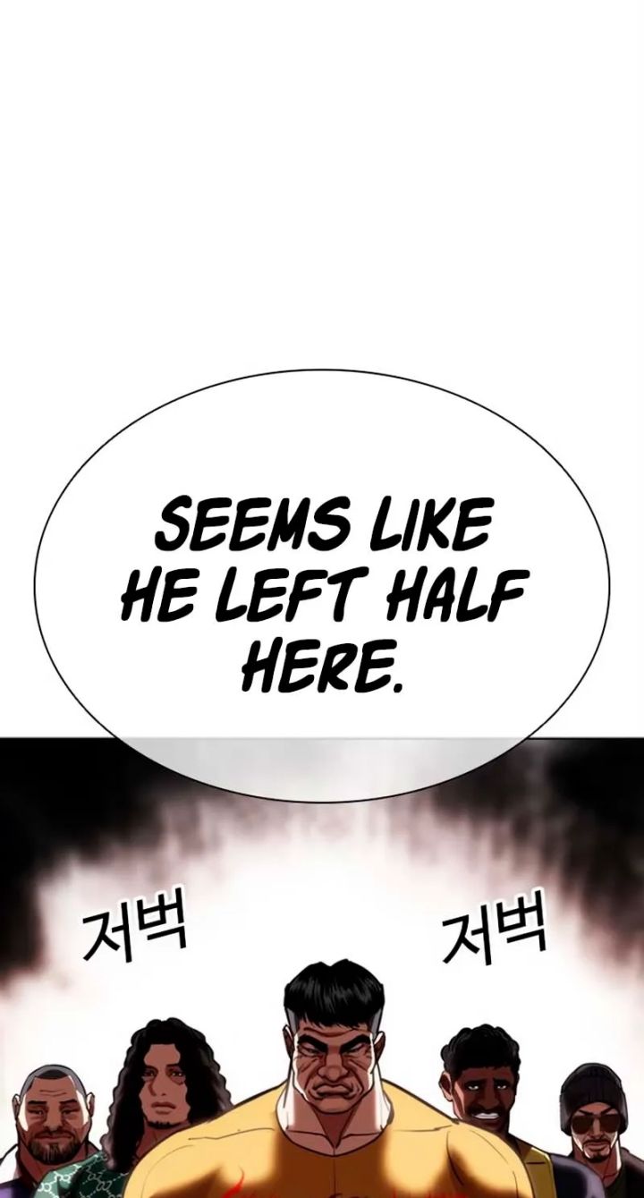 Lookism - Chapter 570 Page 62