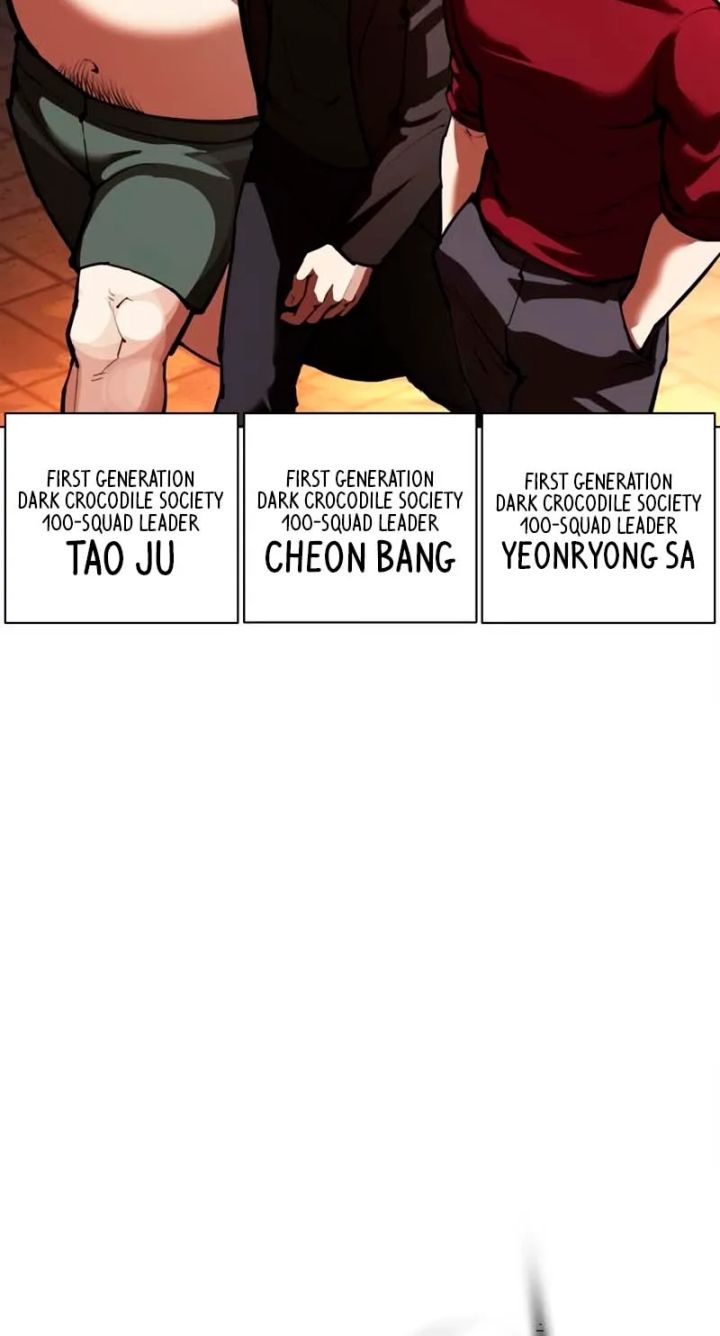 Lookism - Chapter 570 Page 68