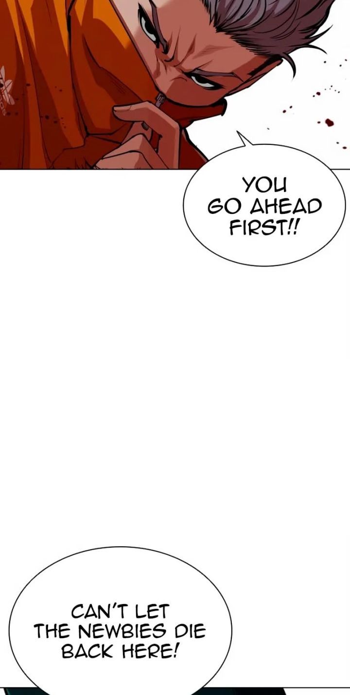Lookism - Chapter 570 Page 70
