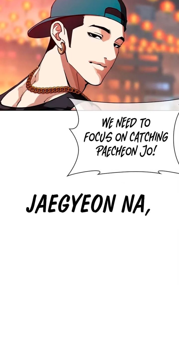 Lookism - Chapter 570 Page 75