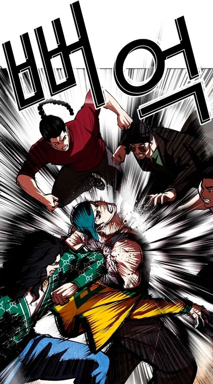 Lookism - Chapter 570 Page 76