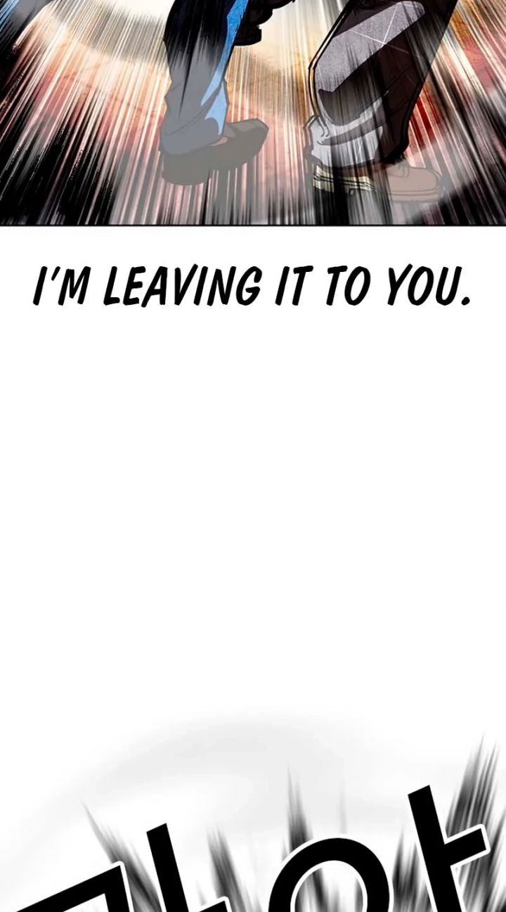 Lookism - Chapter 570 Page 77