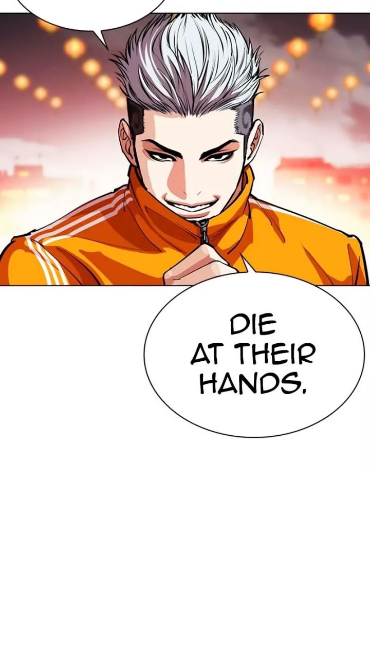 Lookism - Chapter 570 Page 79