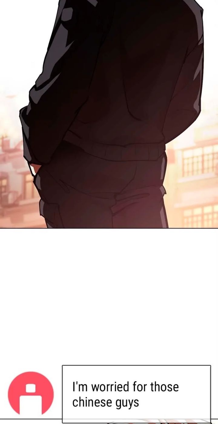 Lookism - Chapter 570 Page 8