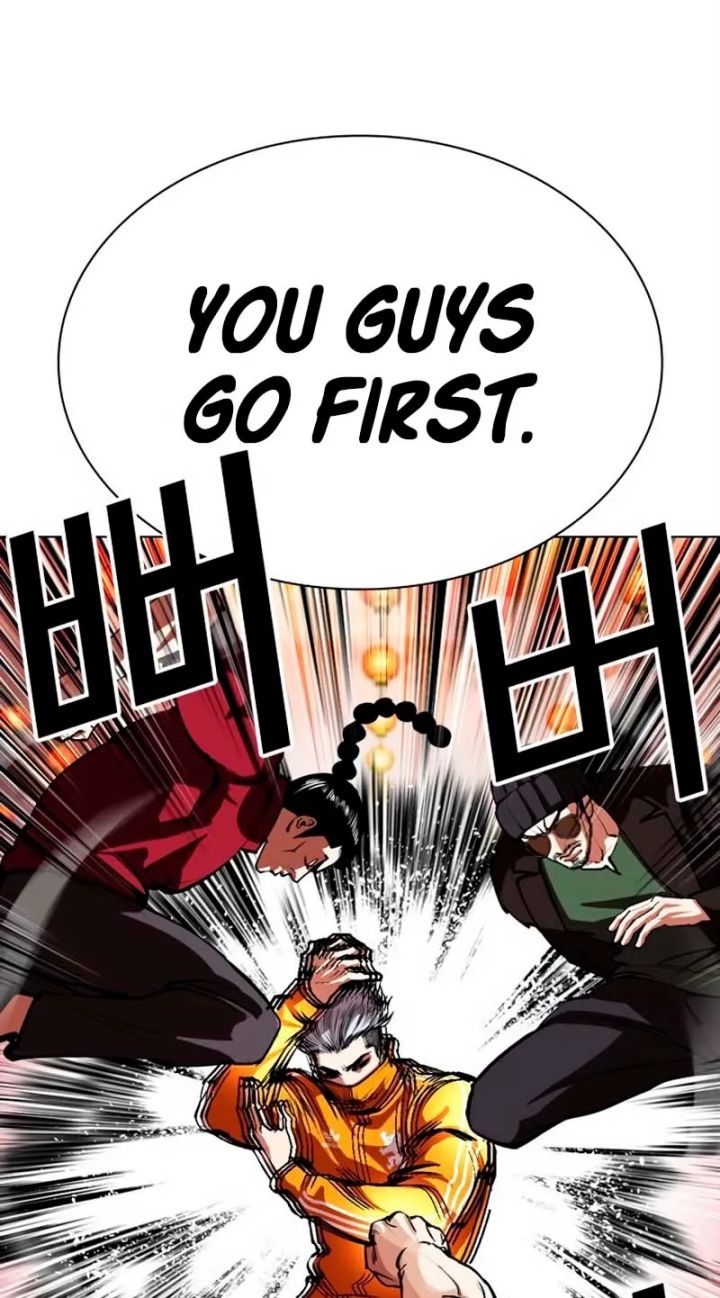 Lookism - Chapter 570 Page 80