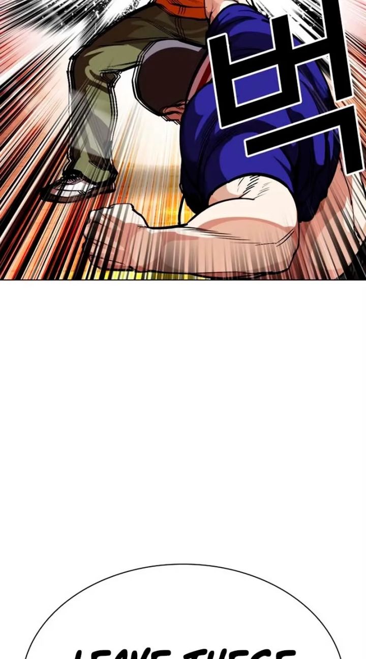Lookism - Chapter 570 Page 81