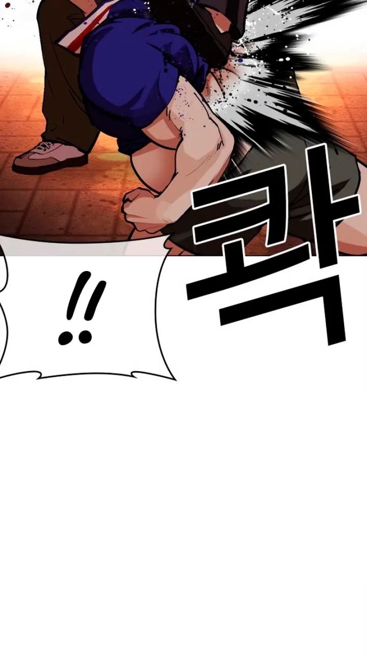 Lookism - Chapter 570 Page 83