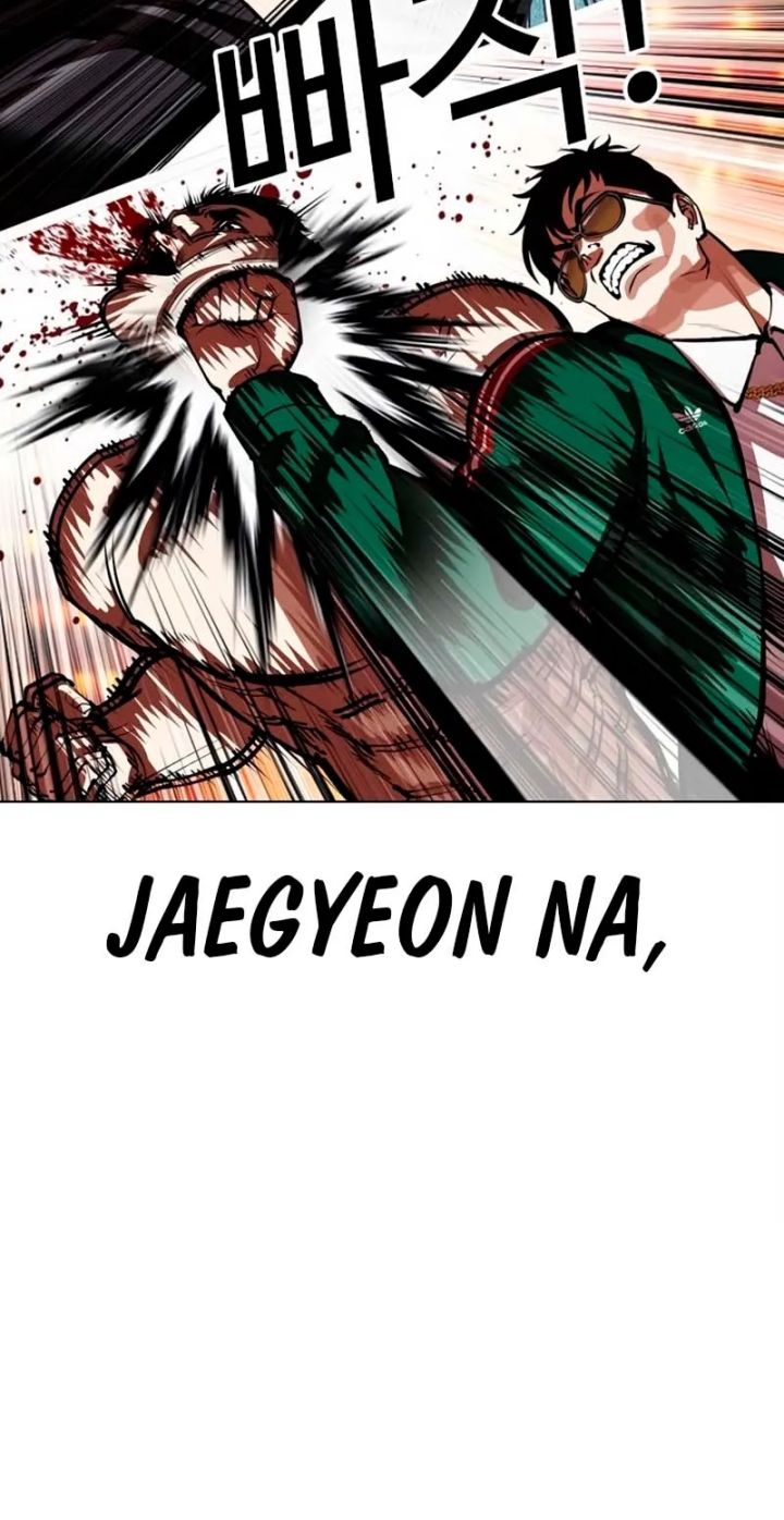 Lookism - Chapter 570 Page 85