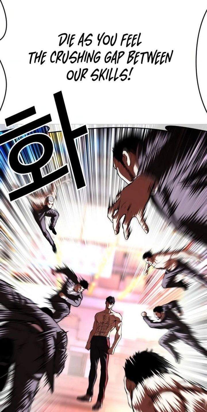 Lookism - Chapter 571 Page 10