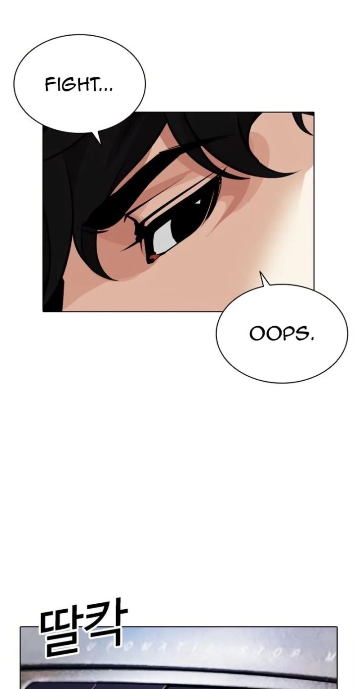 Lookism - Chapter 571 Page 105