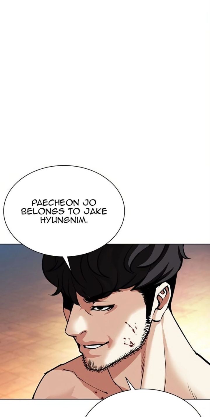 Lookism - Chapter 571 Page 111