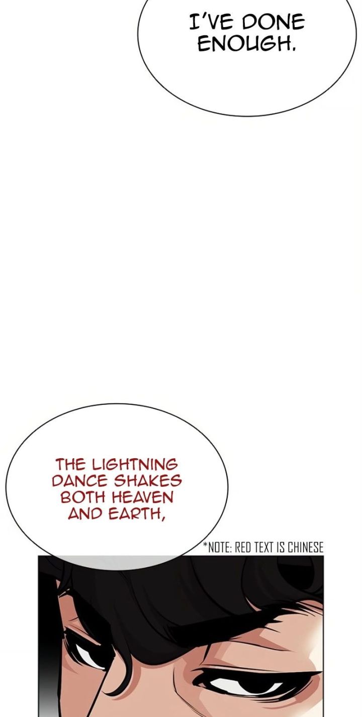 Lookism - Chapter 571 Page 112