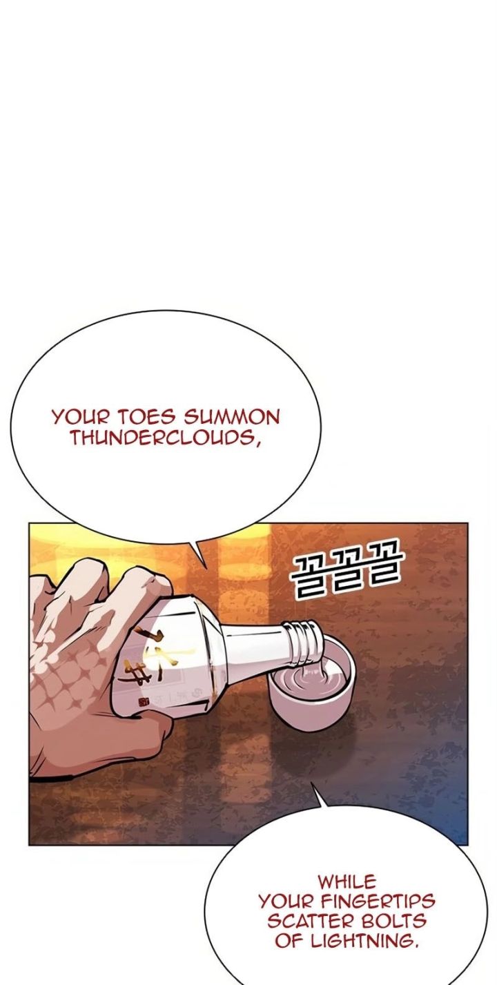 Lookism - Chapter 571 Page 115