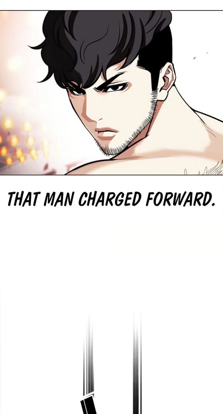 Lookism - Chapter 571 Page 12