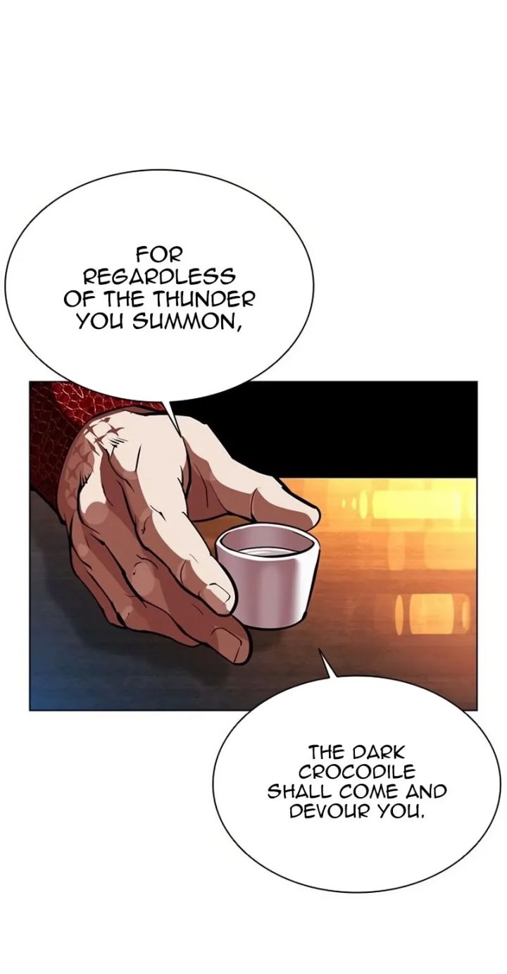 Lookism - Chapter 571 Page 120